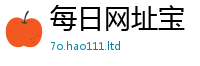 2025年天天免费资料除2025新澳门免费挂牌灯牌